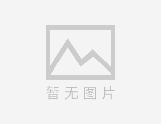2018电力建设工程预算定额使用指南